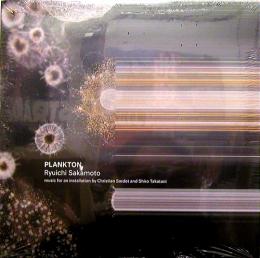 Ryuichi Sakamoto/Plankton (LP")