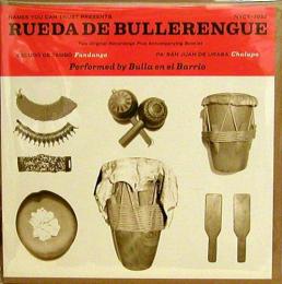 Bulla En El Barrio/Rueda De Bullerengue (7")