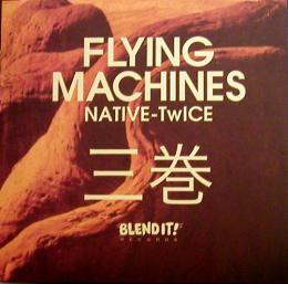 Flying Machines/EP Vol.3 (12")
